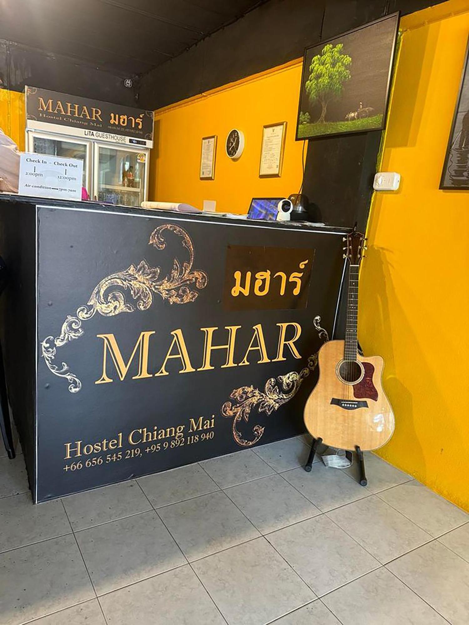 Mahar Hostel Chiangmai Chiang Mai Luaran gambar
